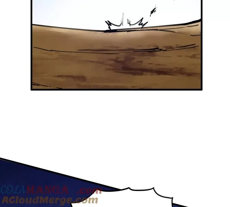 第71回 走火入魔76