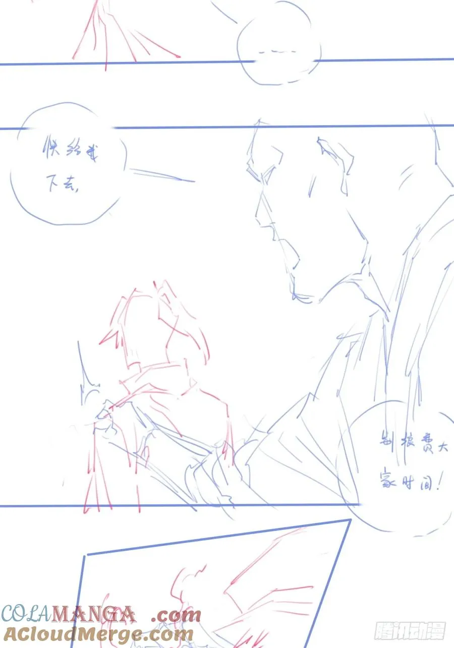 休刊+物料18