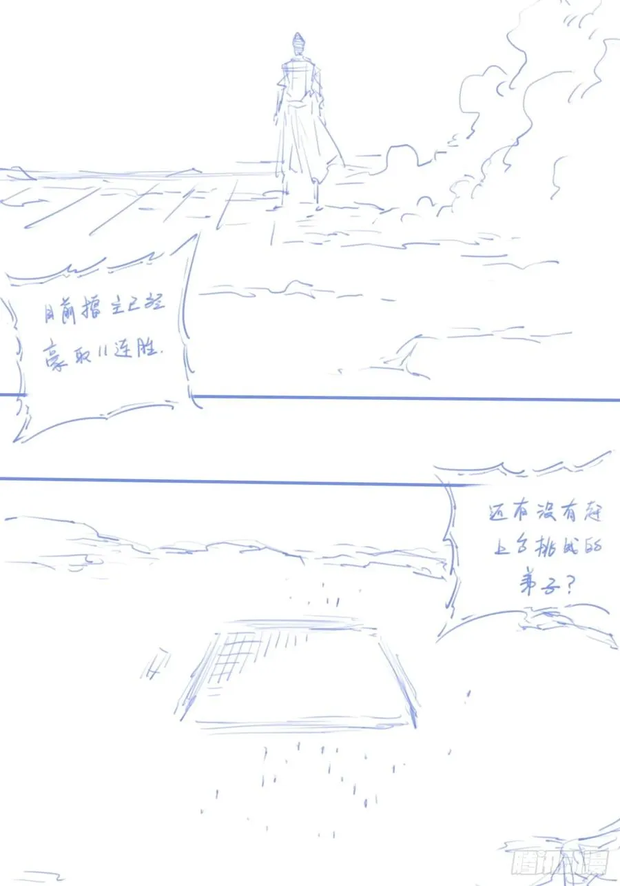 休刊+物料5