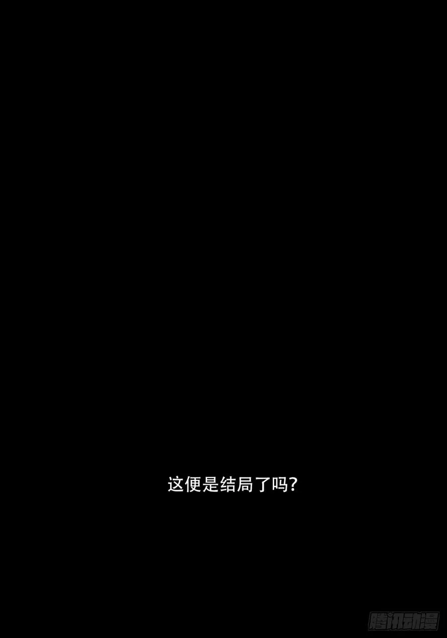 075：时间长河5