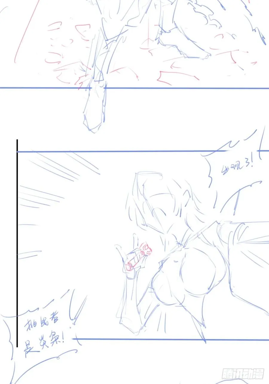 休刊+物料14
