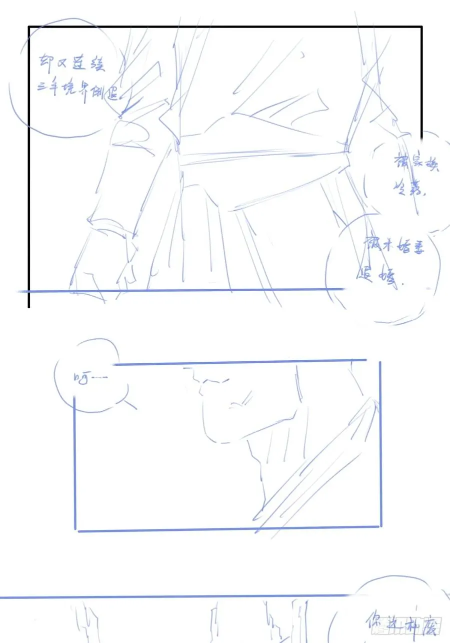 休刊+物料16
