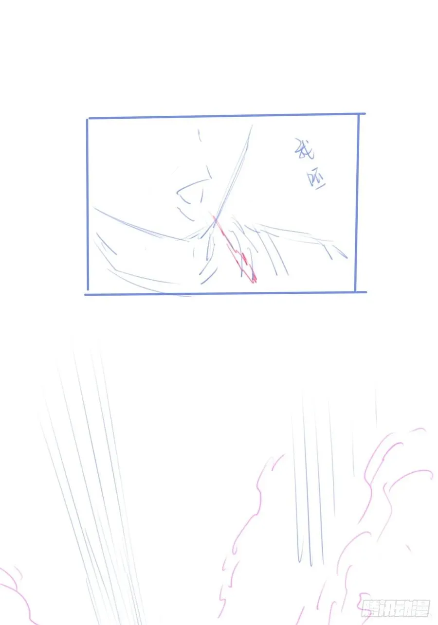 休刊+物料34