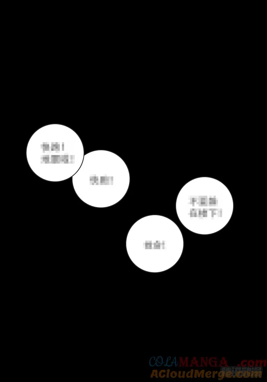 075：时间长河6