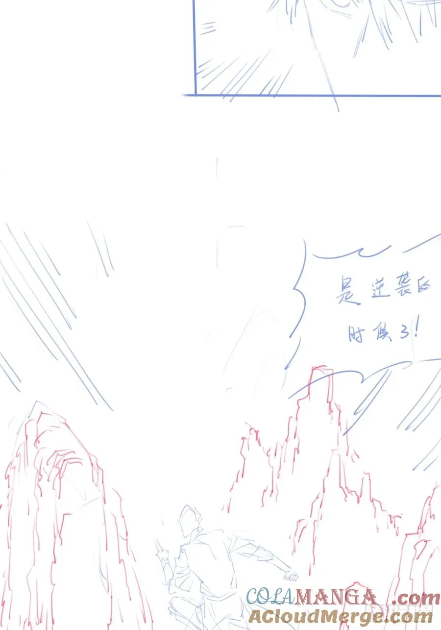 休刊+物料9