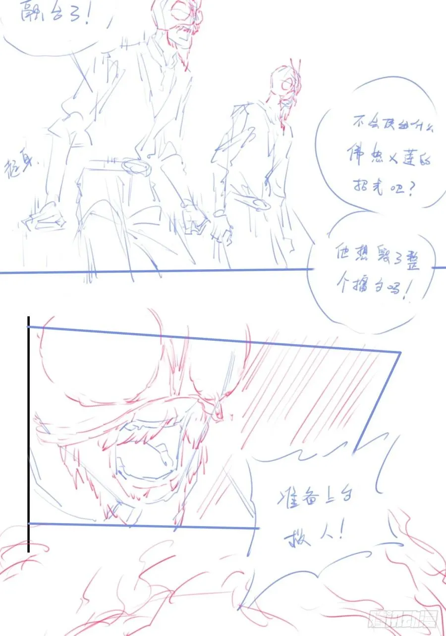 休刊+物料29