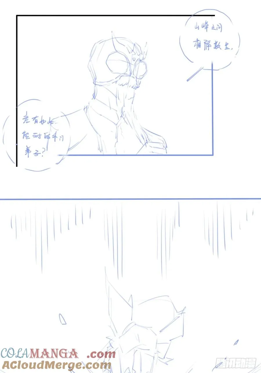 休刊+物料12
