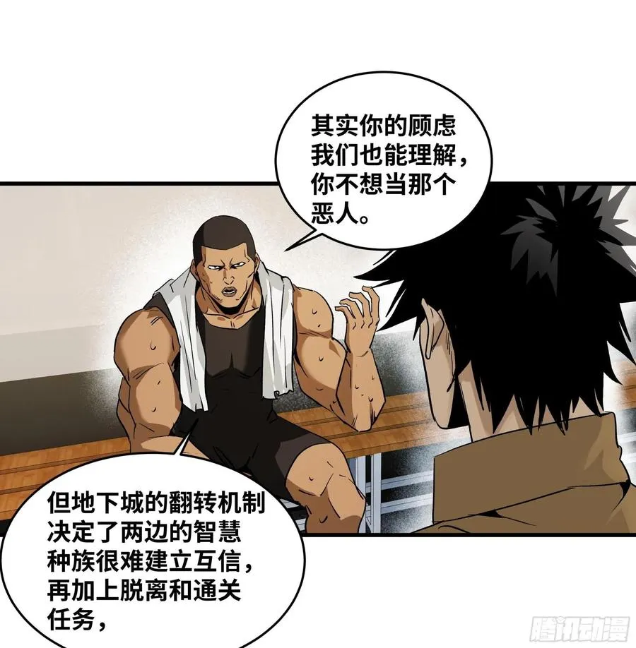 106 意义44