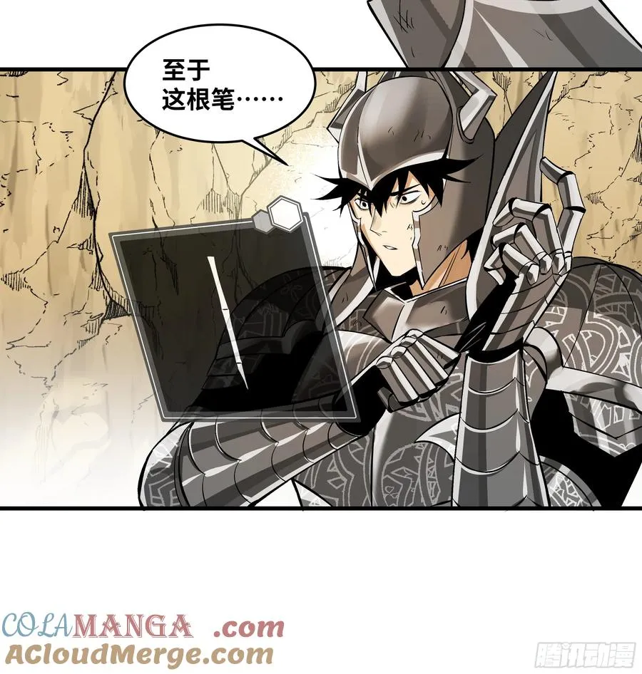 92 结算与提问30