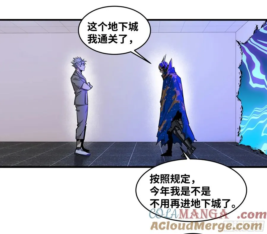 106 意义3