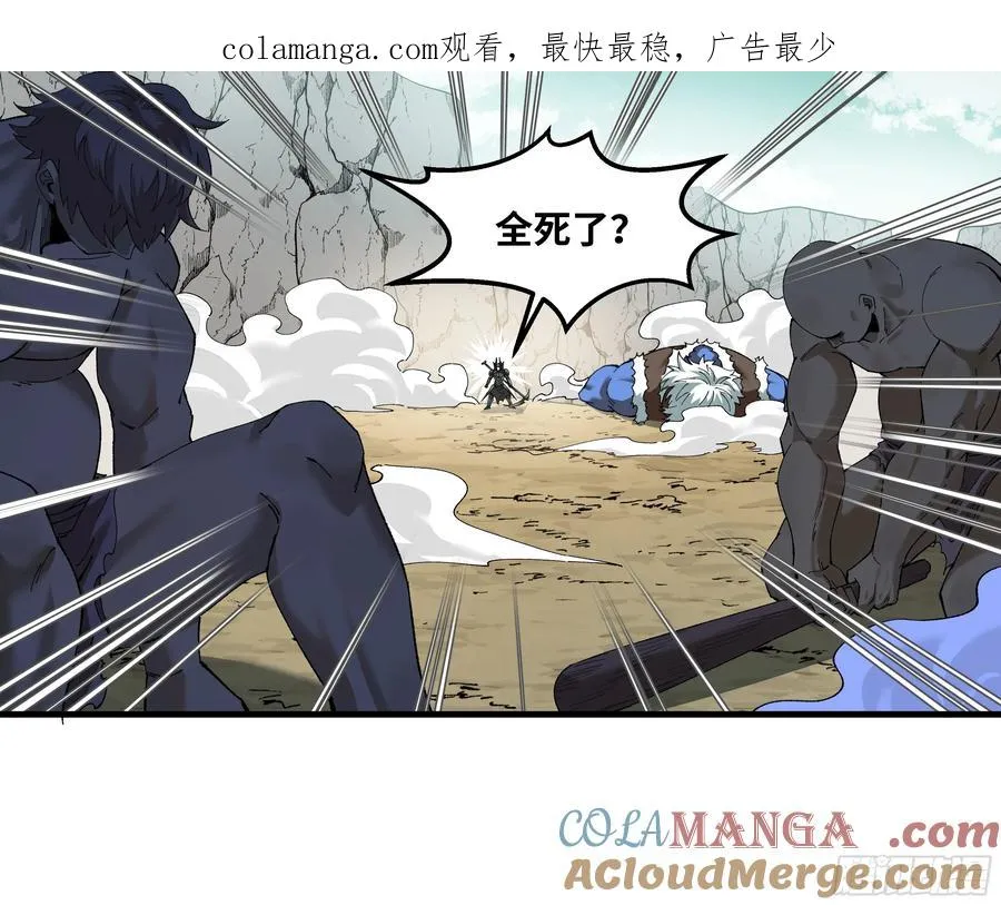 92 结算与提问0