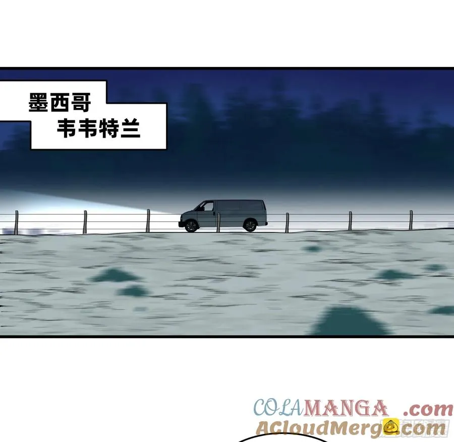 107 攻守之势异也33