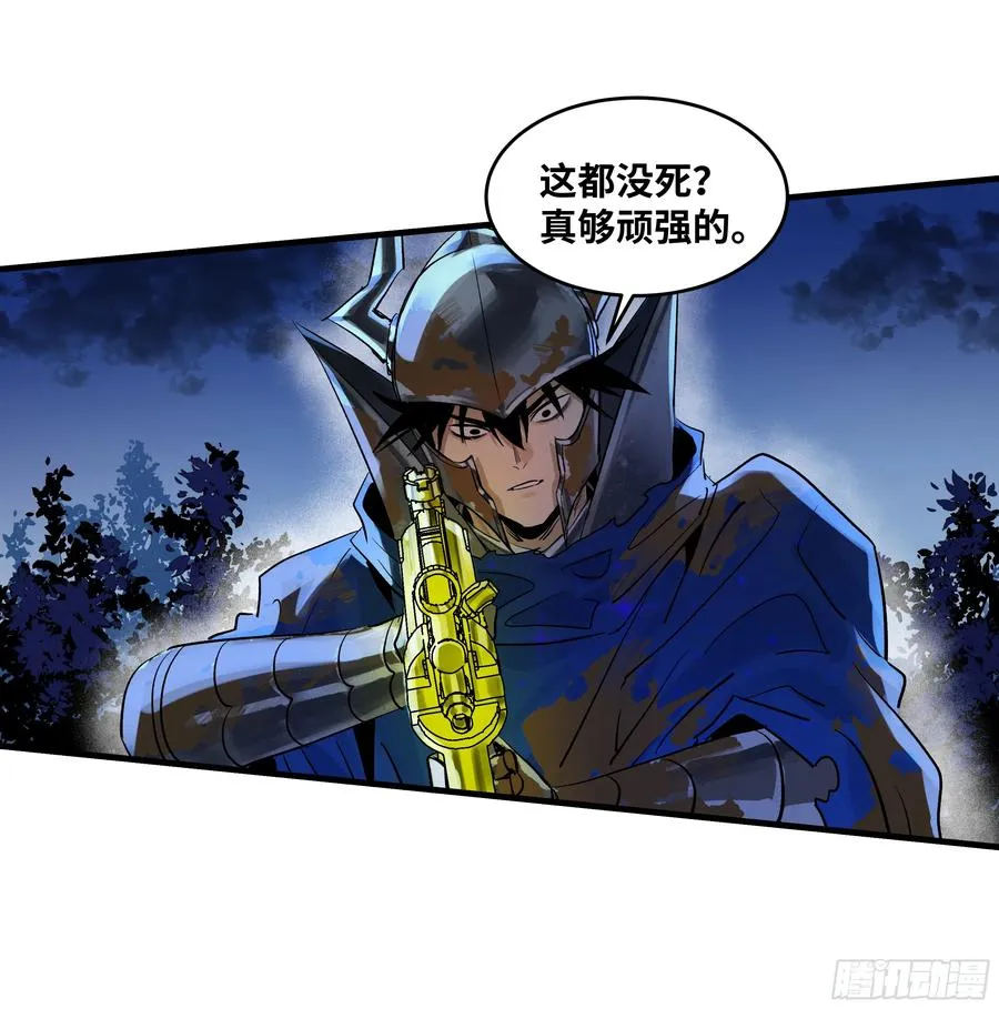 105 领袖之死38