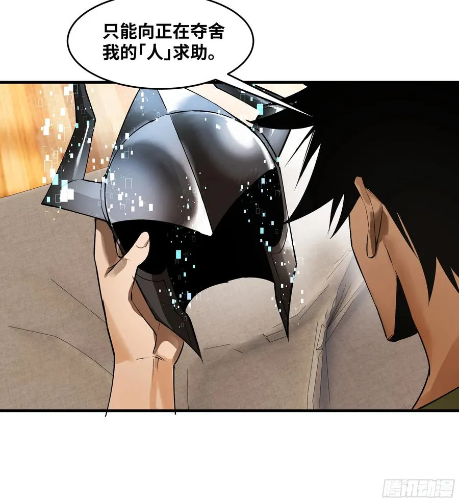 93 复盘40