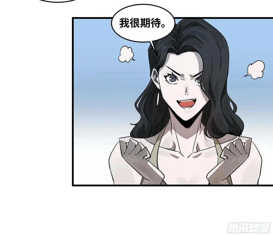 108 疯狂的世界31