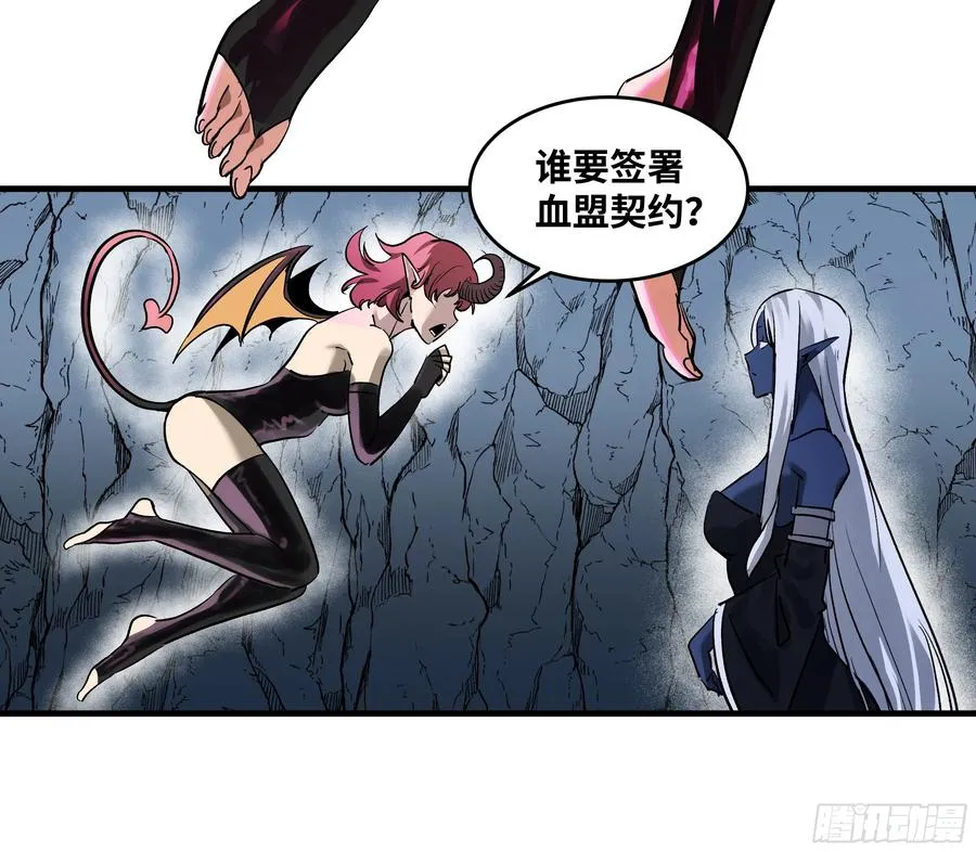 108 疯狂的世界34