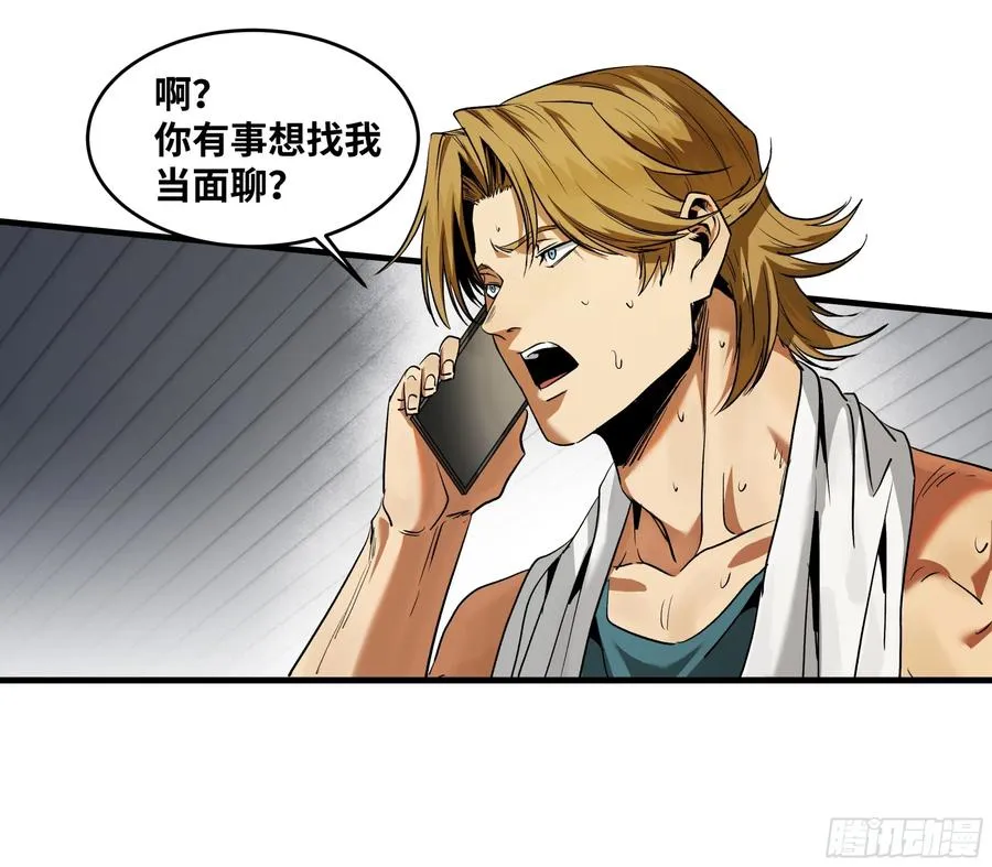106 意义25