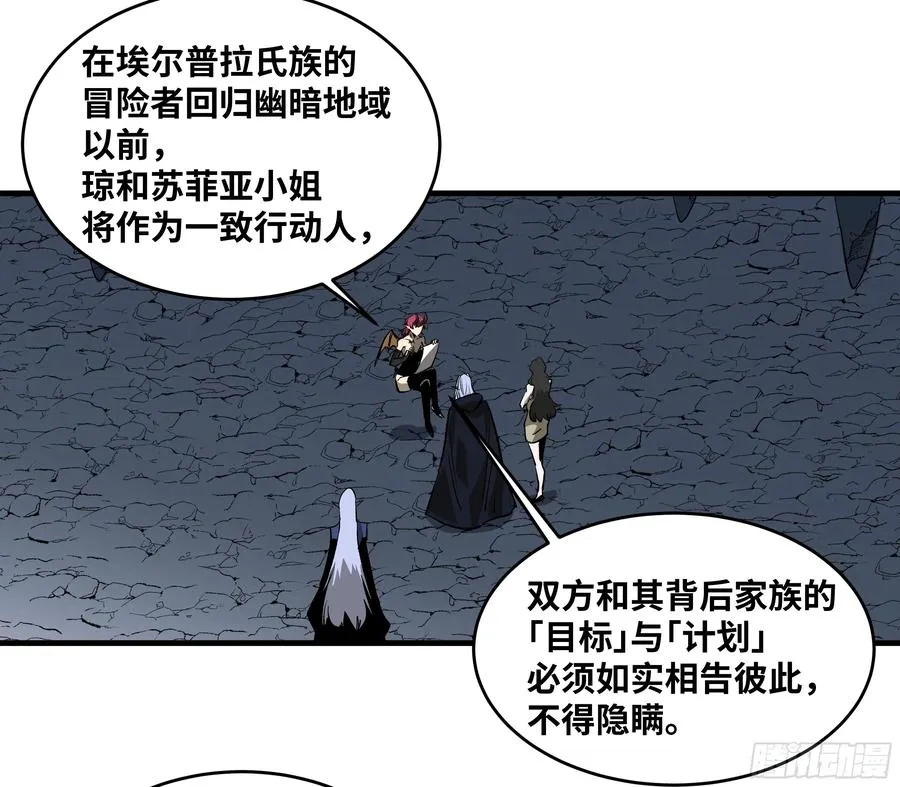 108 疯狂的世界40