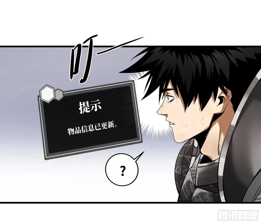 93 复盘8