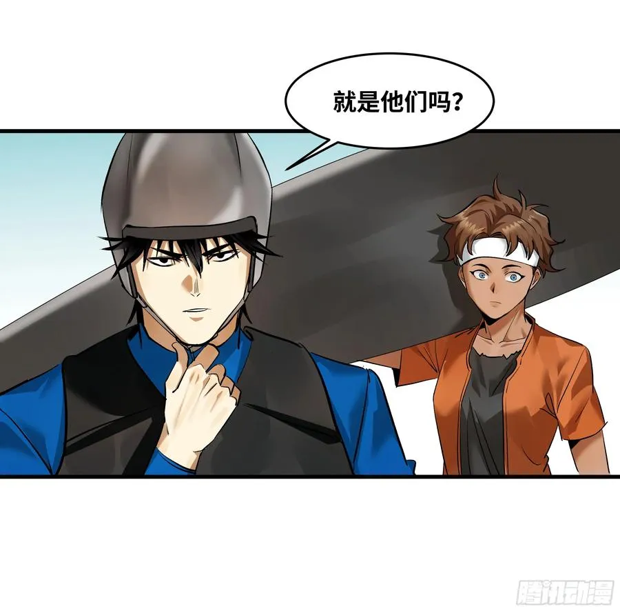 94 人在刚果，刚下飞机50