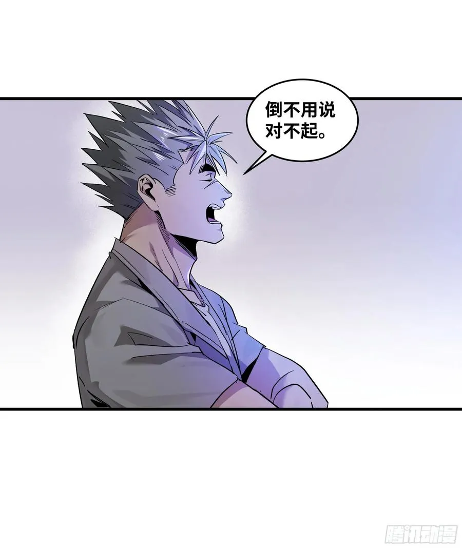 106 意义2