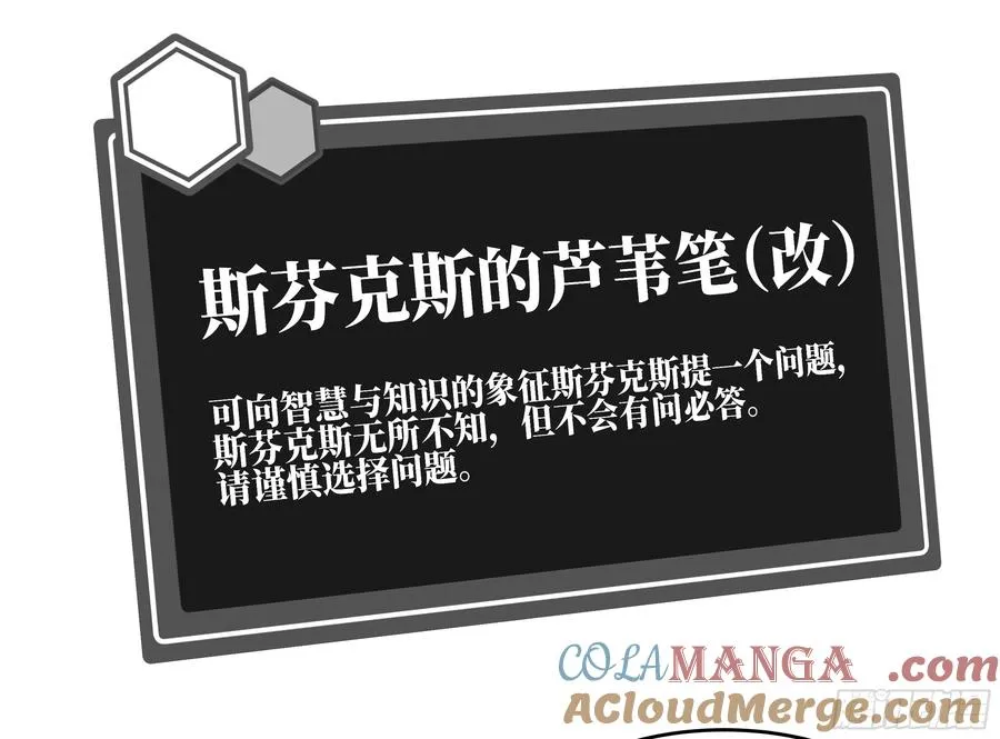93 复盘9