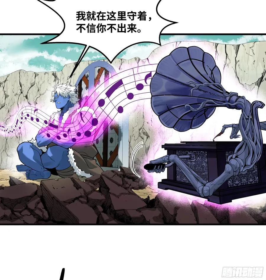 91 绝望之音34