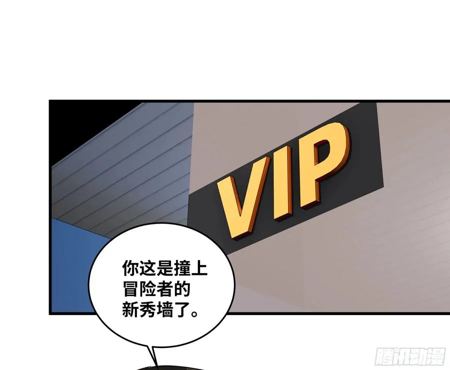 106 意义32