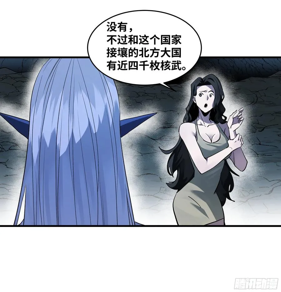 108 疯狂的世界22