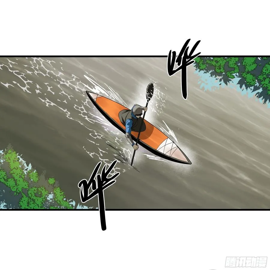 95 刚果河激流划艇13