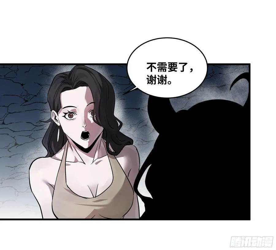 108 疯狂的世界43