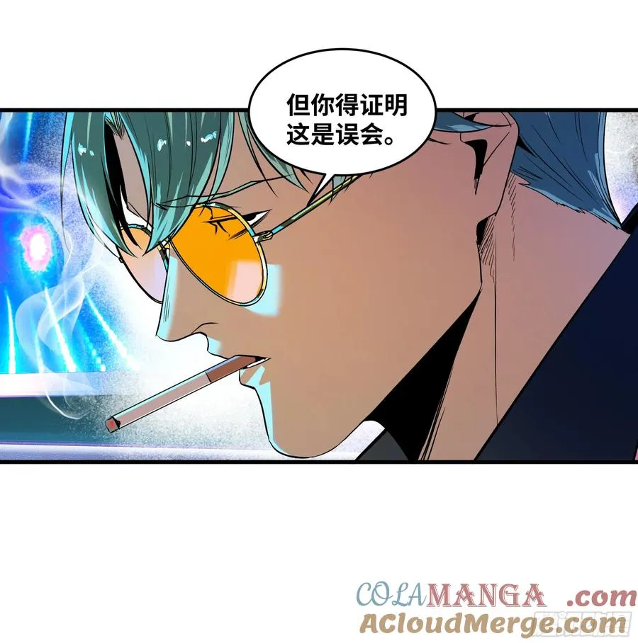 106 意义18