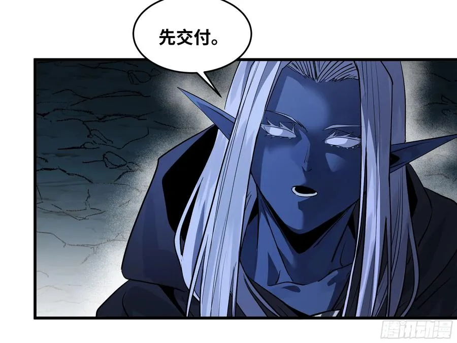 108 疯狂的世界17