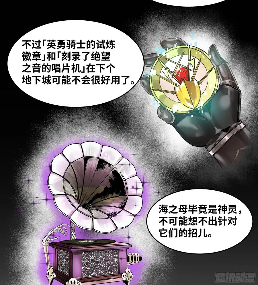 94 人在刚果，刚下飞机4