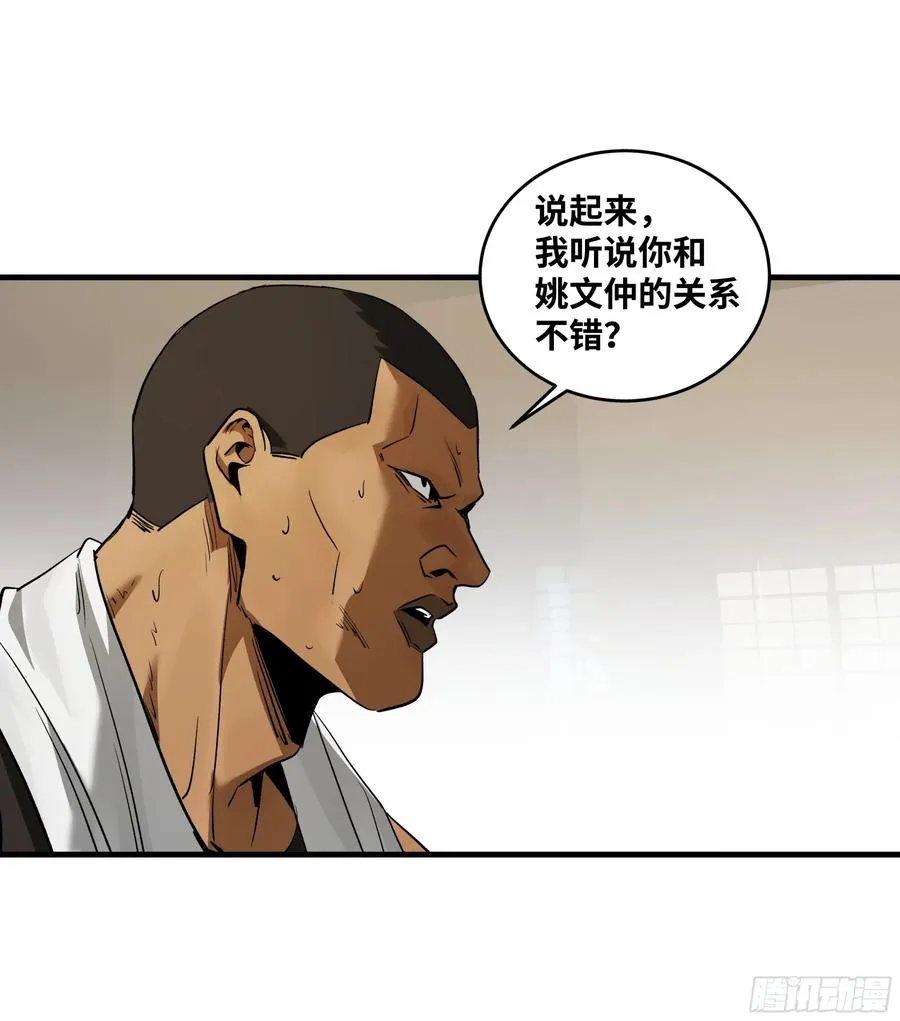 106 意义47