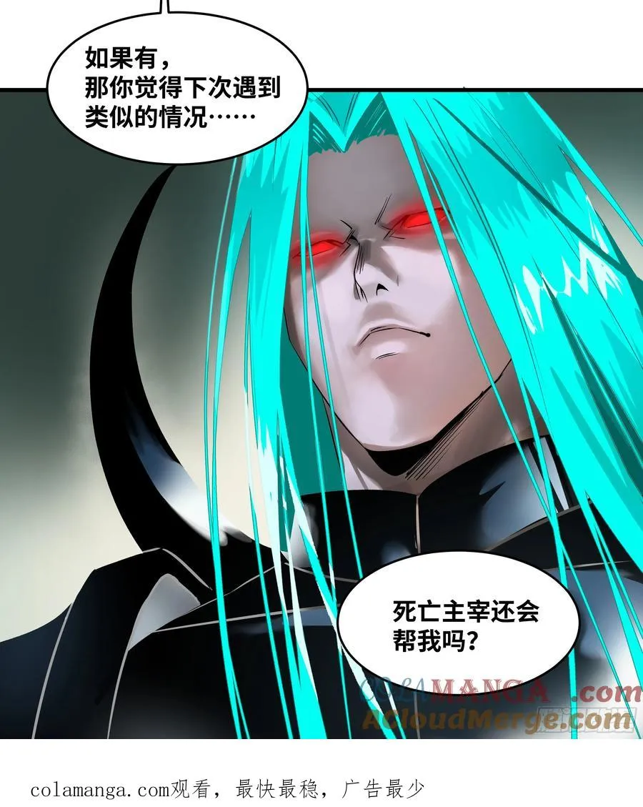 93 复盘51