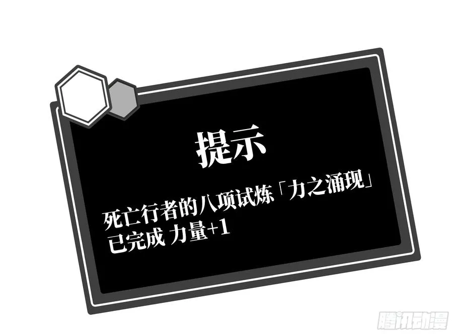 95 刚果河激流划艇47