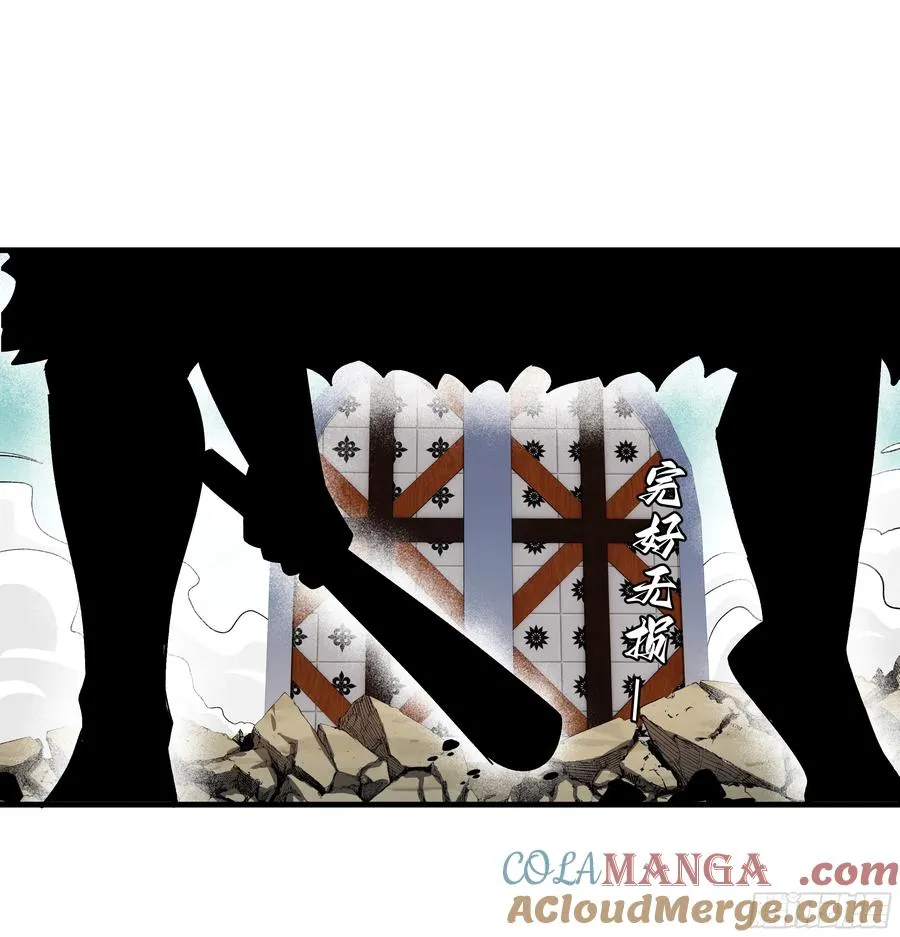 91 绝望之音24