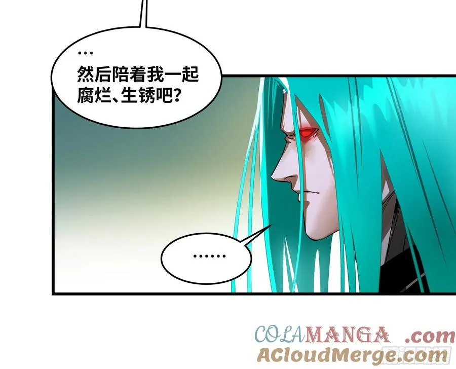 93 复盘48