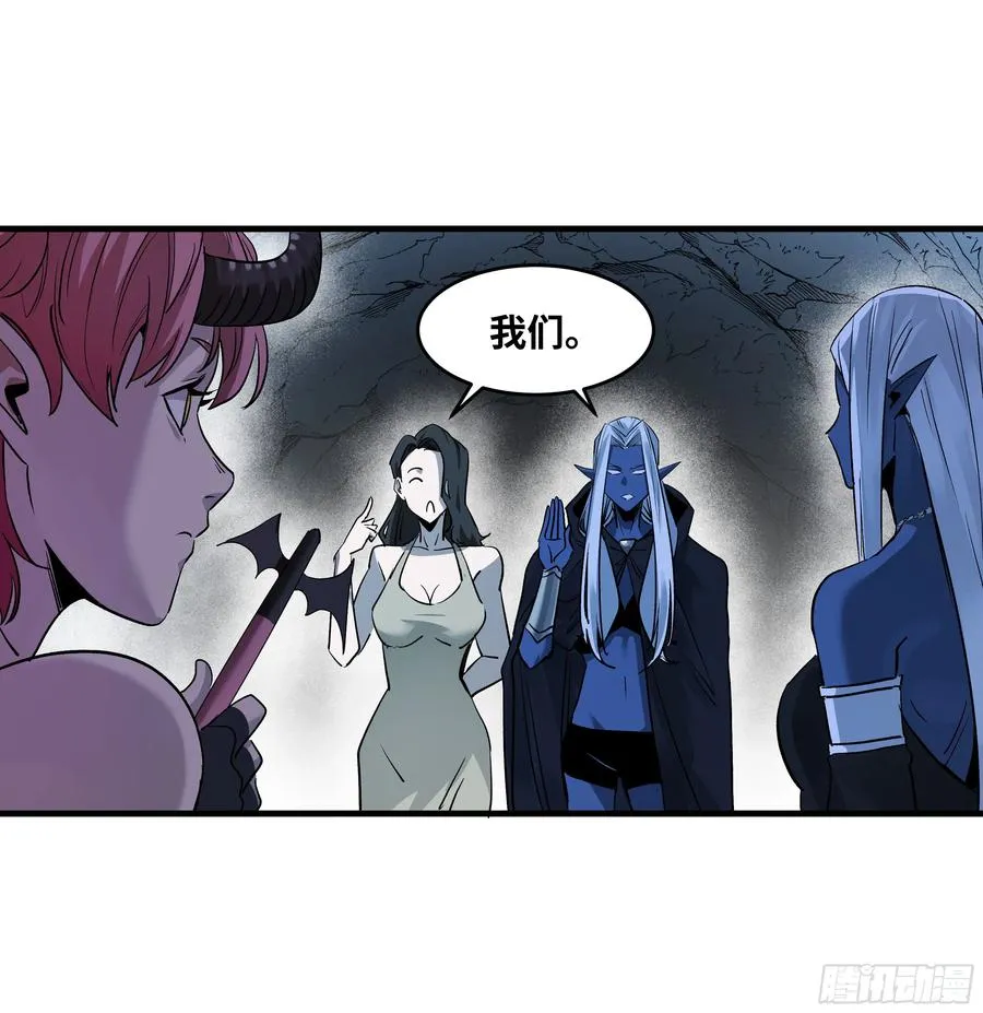108 疯狂的世界35
