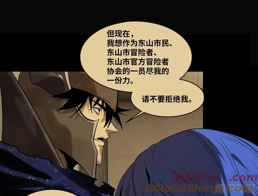 106 意义21