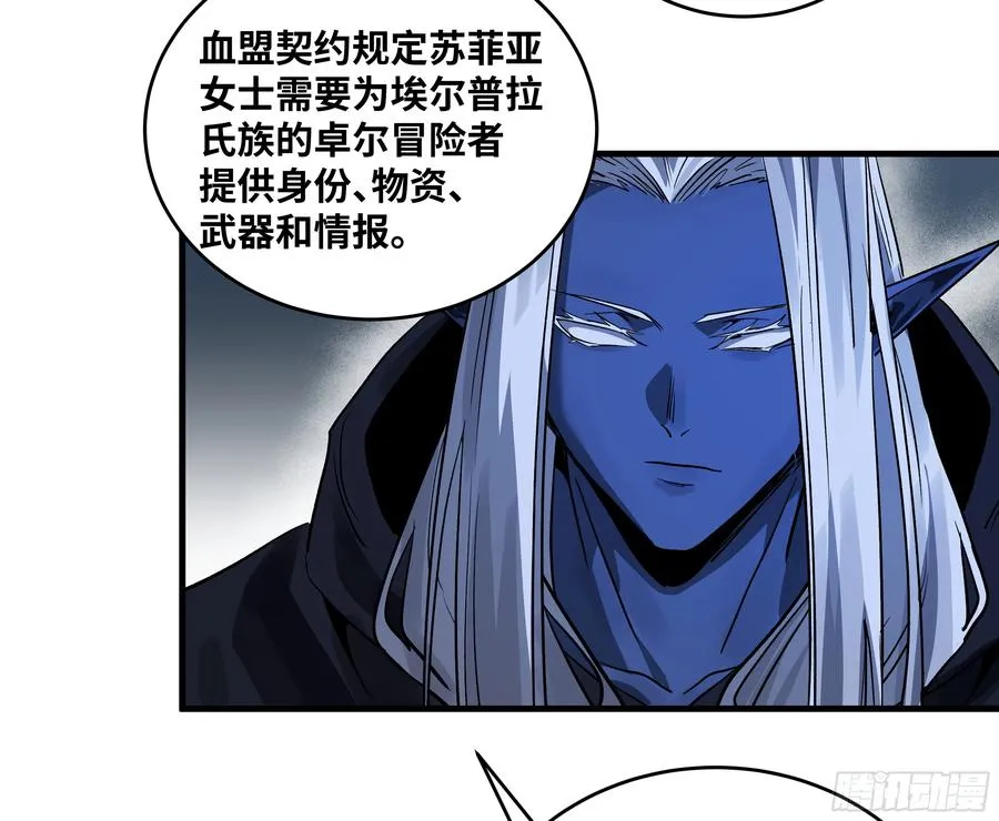 108 疯狂的世界38