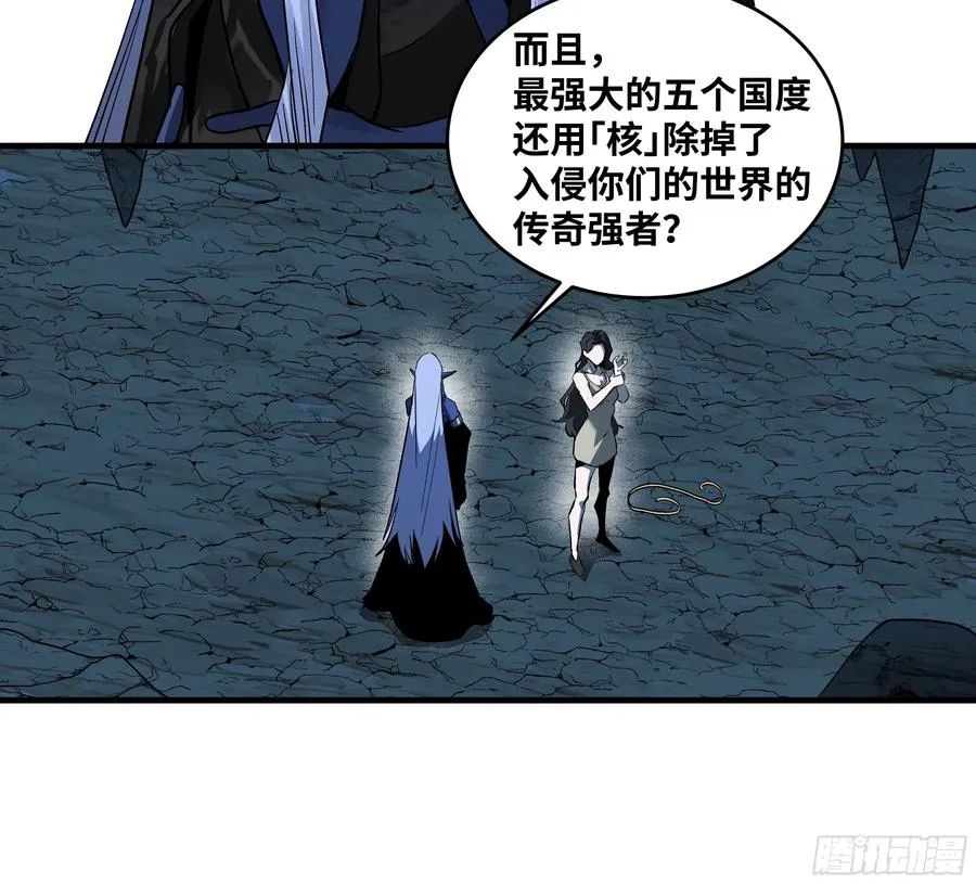 108 疯狂的世界19