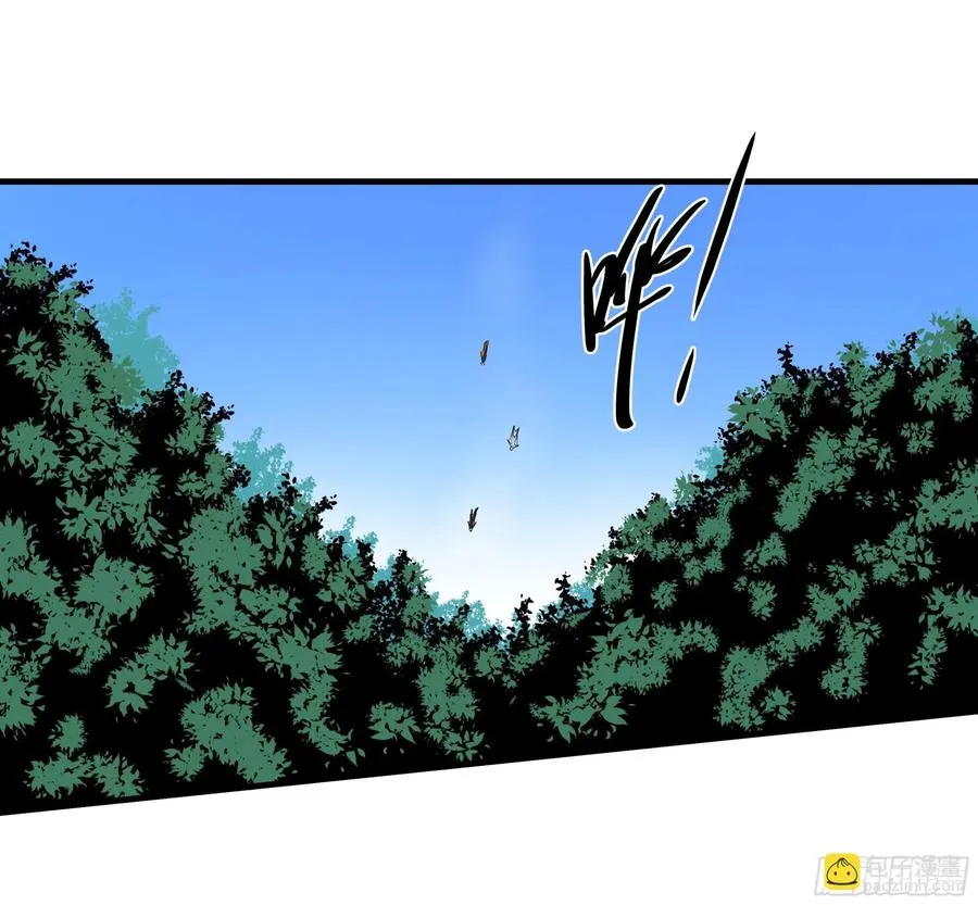 109 地之觉醒25
