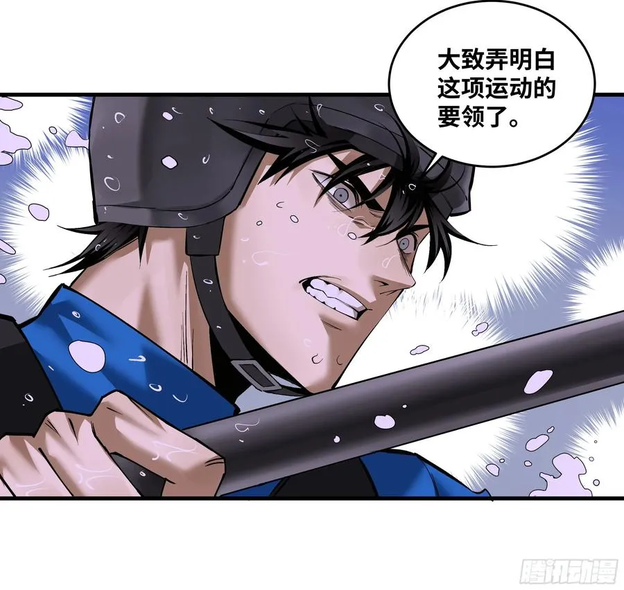 95 刚果河激流划艇14
