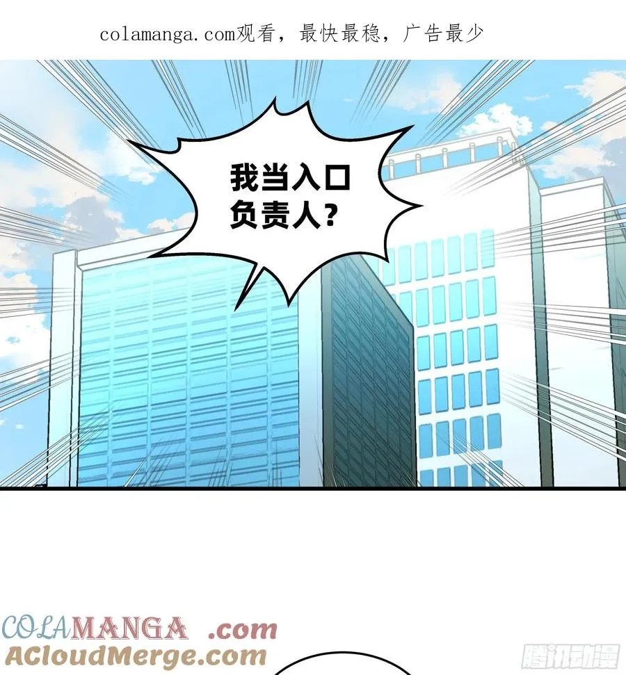 107 攻守之势异也0