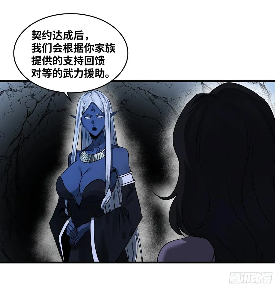 108 疯狂的世界29
