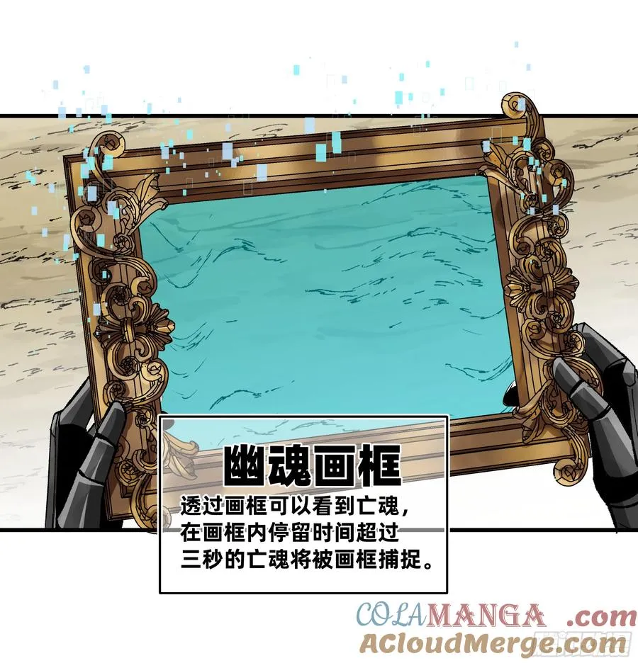 92 结算与提问12