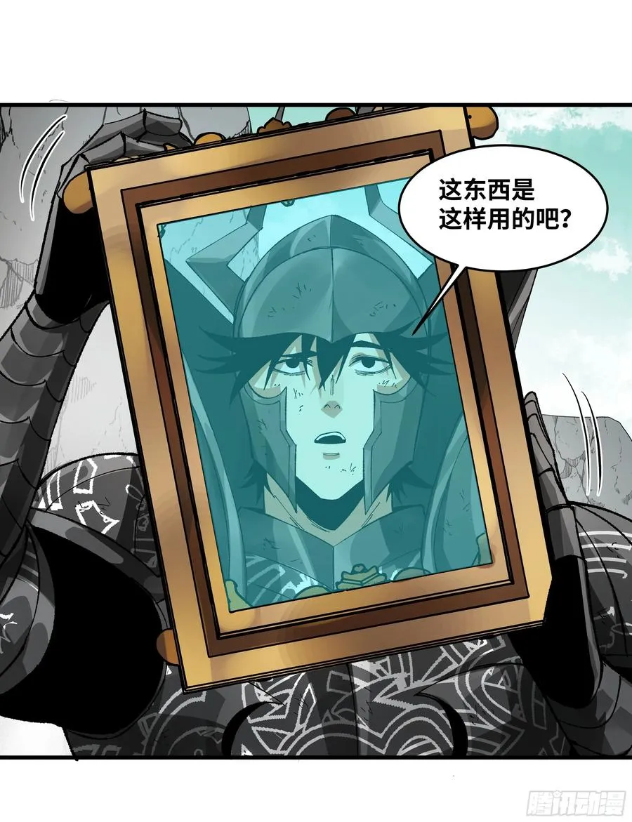 92 结算与提问13