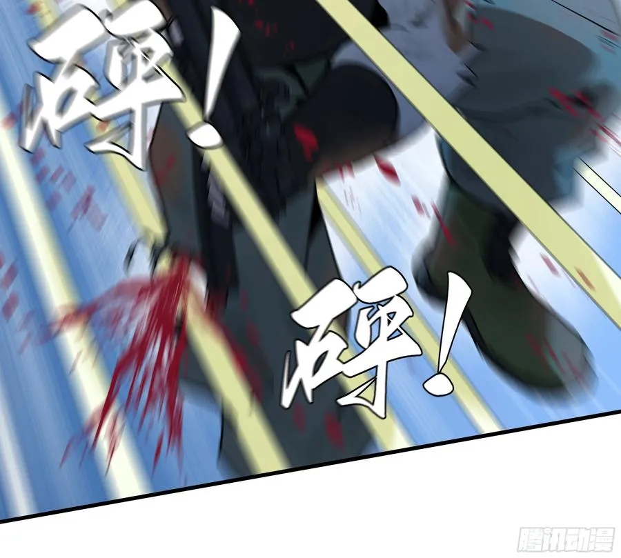 105 领袖之死35